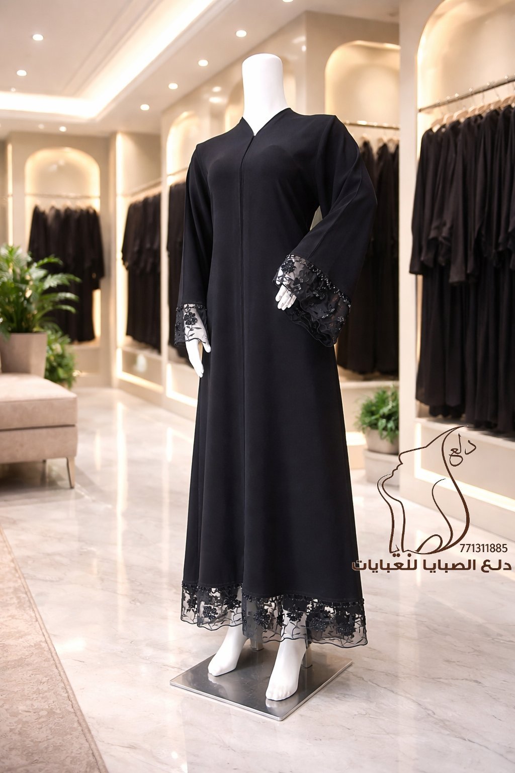 عبايه مديل حاشيه جديد - Image 2