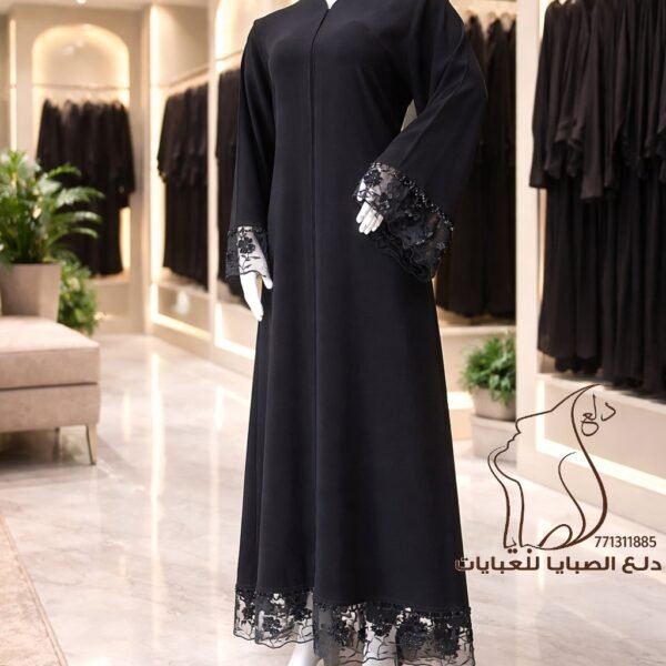 عبايه مديل حاشيه جديد