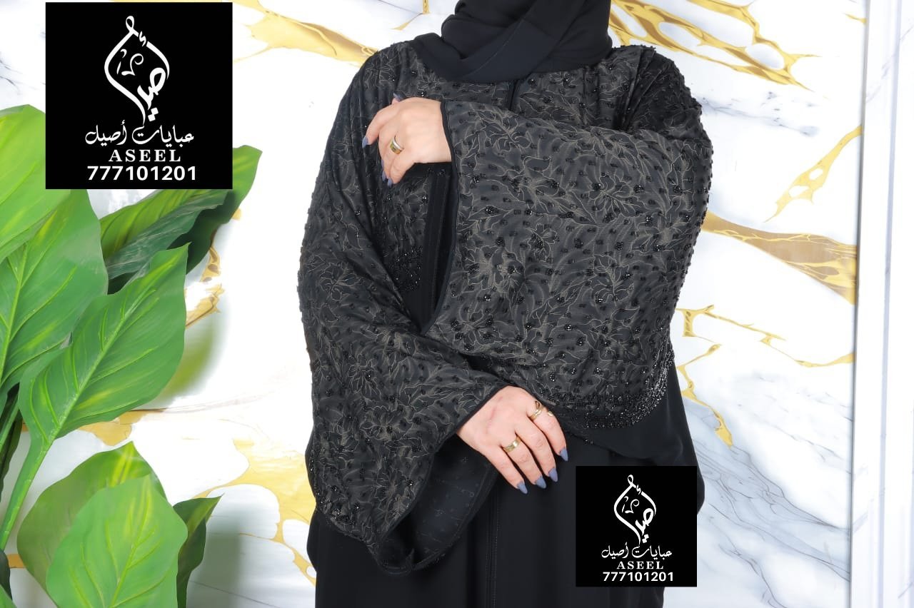 عبايه كويتي - الصورة 2