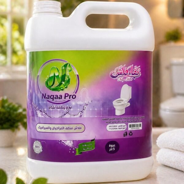 منظف حمام فلاش نقاء ٥لتر