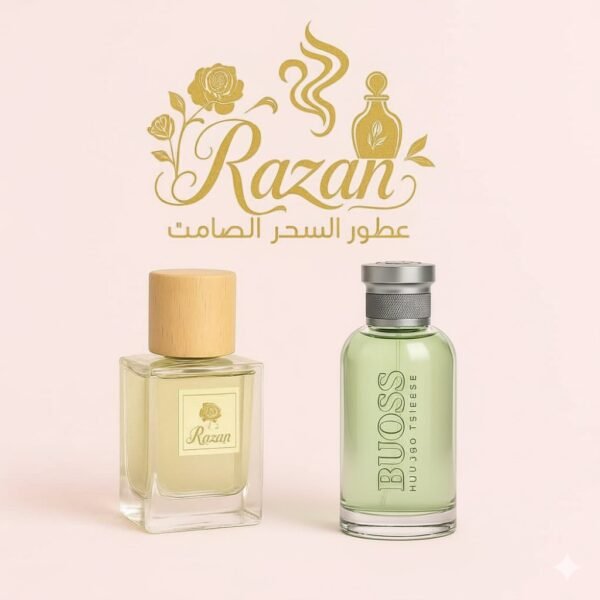عطر بوس هوجو بوس رجالي