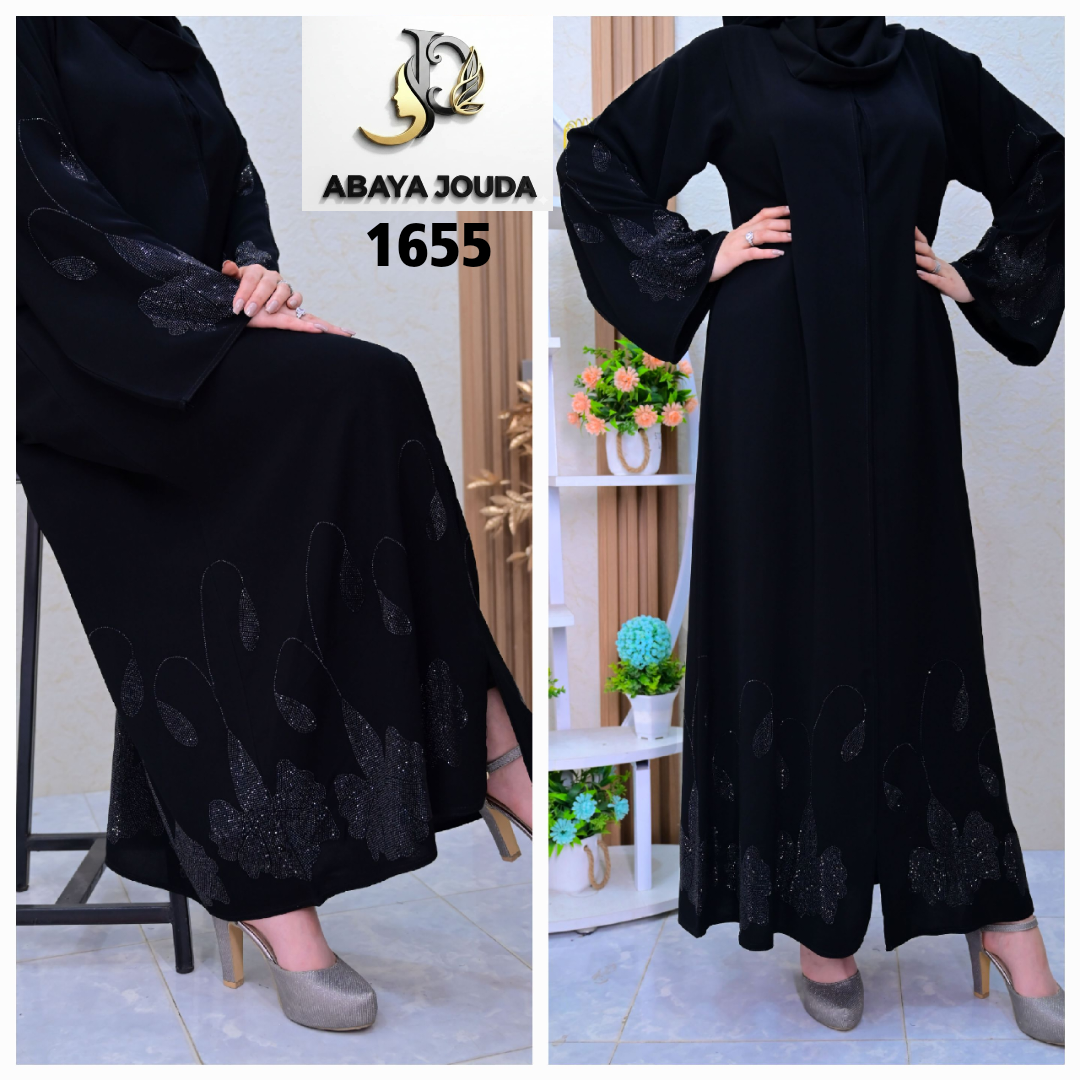 عباية جودة - الصورة 2