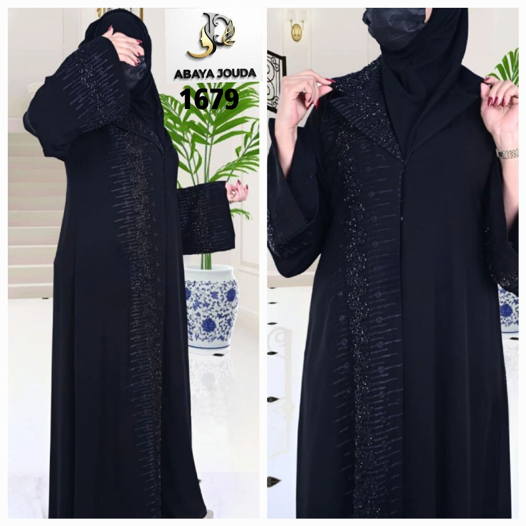 عباية جودة - الصورة 7