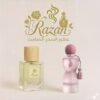 عطر سينس لافيرن