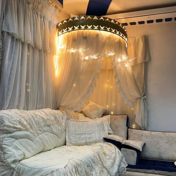 كوش وسجافات السماح