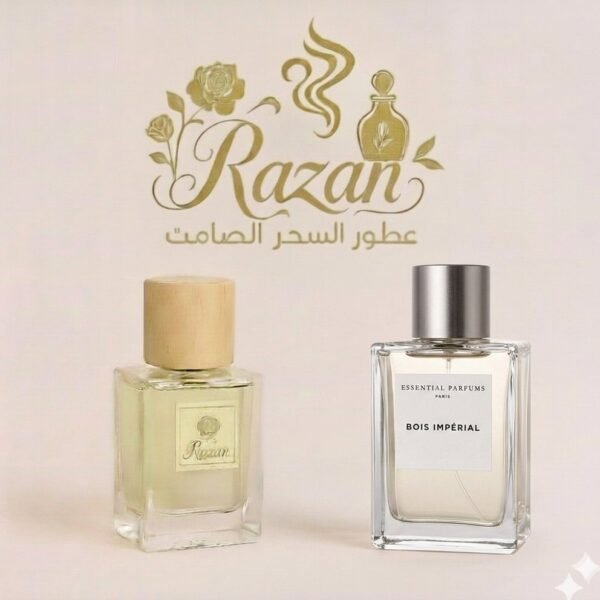 عطر بويس امبريال رجالي
