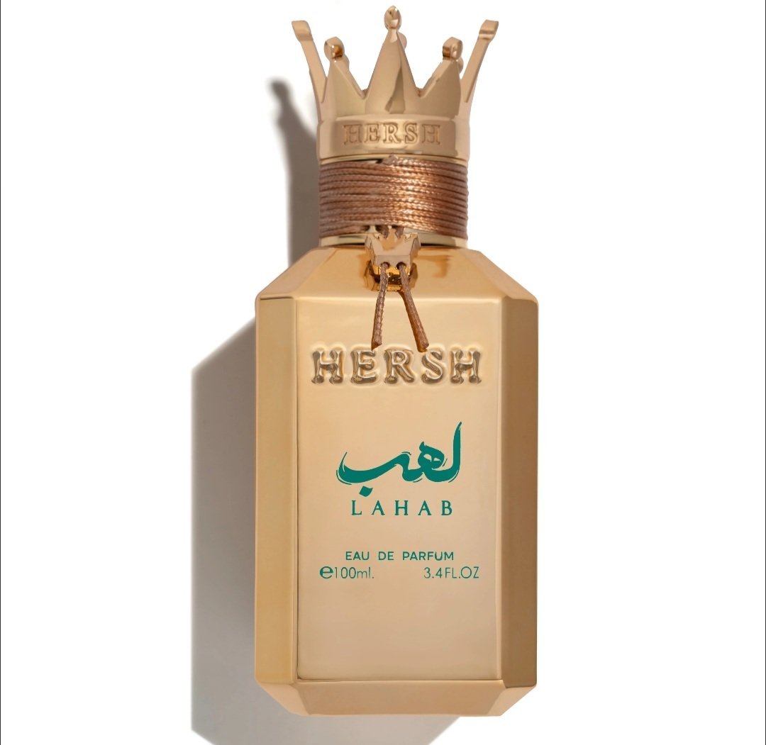 عطر هيرش لهب ببصمة عطور رزان - الصورة 2