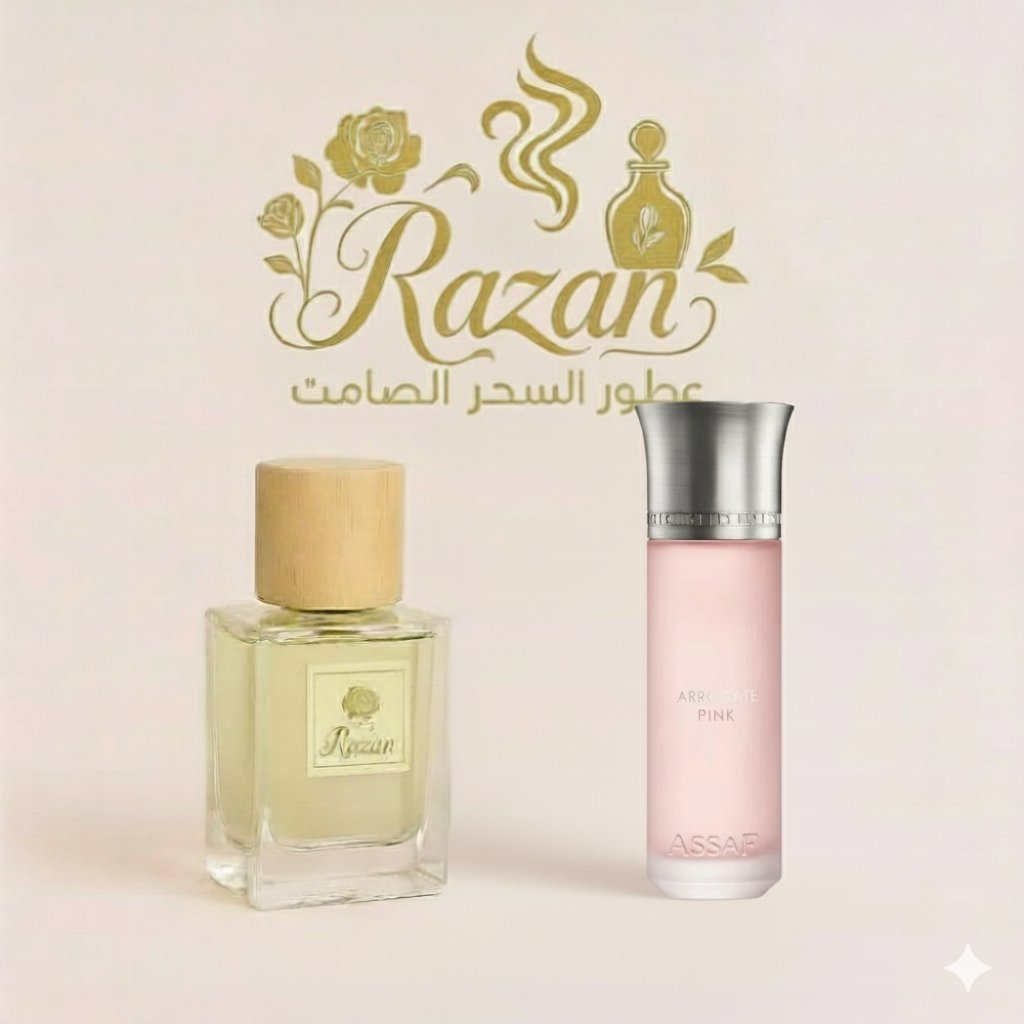 عطر ارقيت بينك ببصمة عطور رزان
