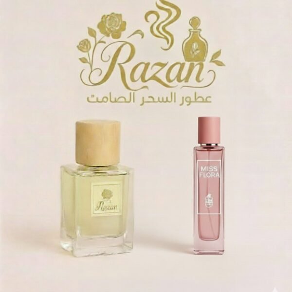 عطر مس فلورا من عساف ببصمة عطور رزان