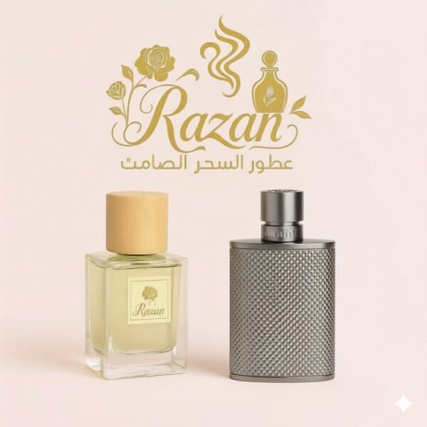 عطر دنهل رجالي