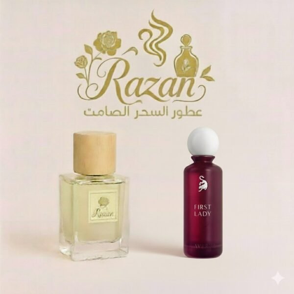 عطر فرست لايدي