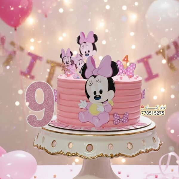 كيك عيد ميلاد بناتي مقاس 23