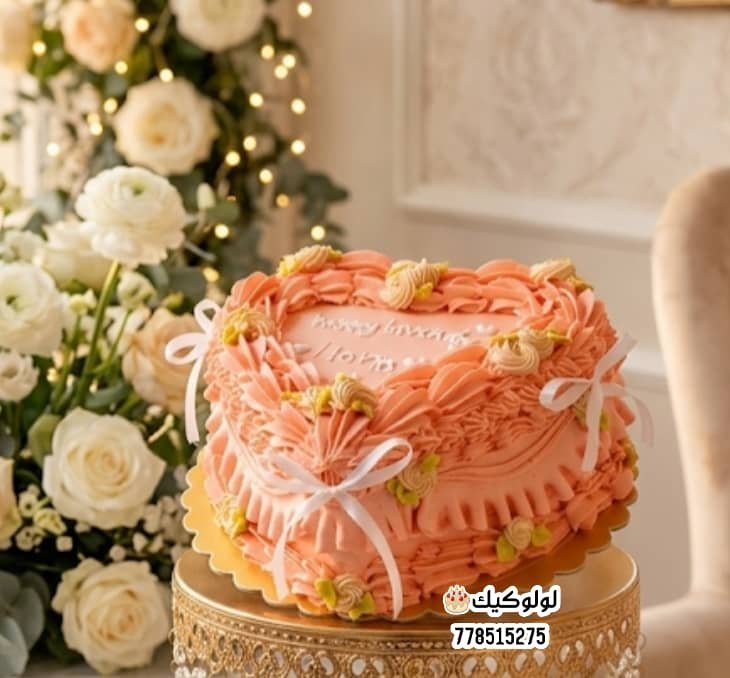 جاتوه - الصورة 2