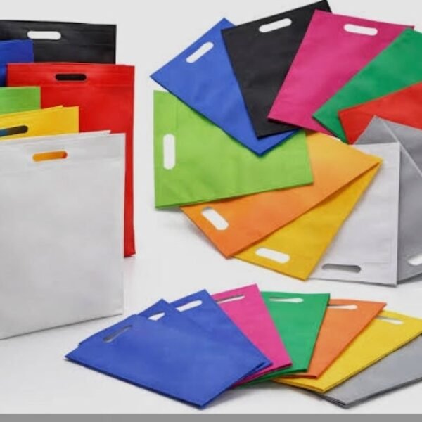 اكياس بجميع انواعها