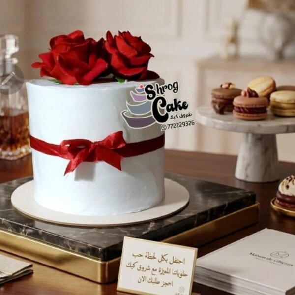 ترتة للمناسبات الحاااليه ? هشة وطريقة وطعم ضخمم كل ذا عشانكم ترتة مقاس 15 مرررتفع داخلها 6حشوات لذييذه شكل انيق وجذاب مملسة كريمة بطعم.مميز وذوق رفيع وع سطحها ورد جوري وجانبها شريط ع فيونكه جميله حبييت الشكل وانتوا اكييد زي يمعا نحتفل بكل حب حلوياتنا المميزة روز كيك احجز طلبك الان للرقم772229326 لدينا مقاسات مختلفه منافسه
