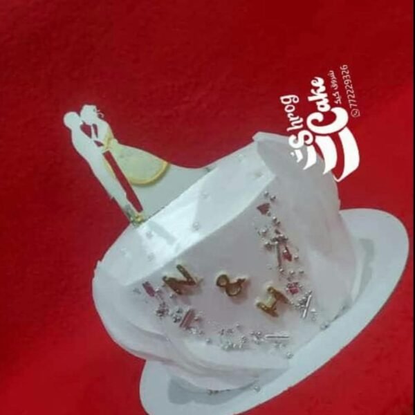 ترتة..خطوبه.او.عقد قران