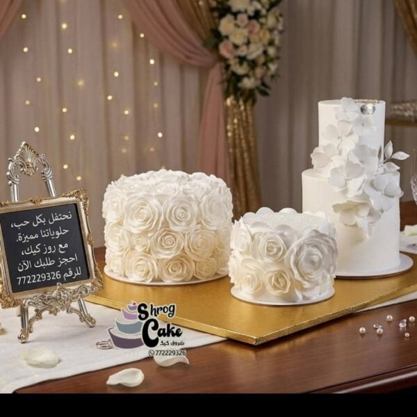 ترت اعراس خطوبه عقد قران