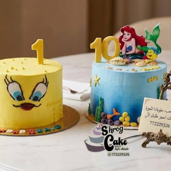 ترت عبد ميلاد اطفال