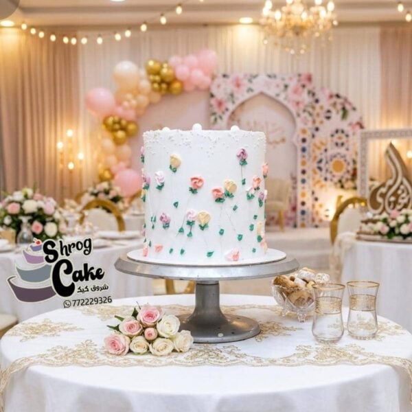 ترتة.عرس ..خطوبه عقد.قران