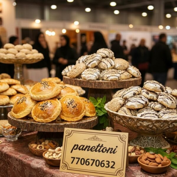 كعك مشكل بسمسم والتمر