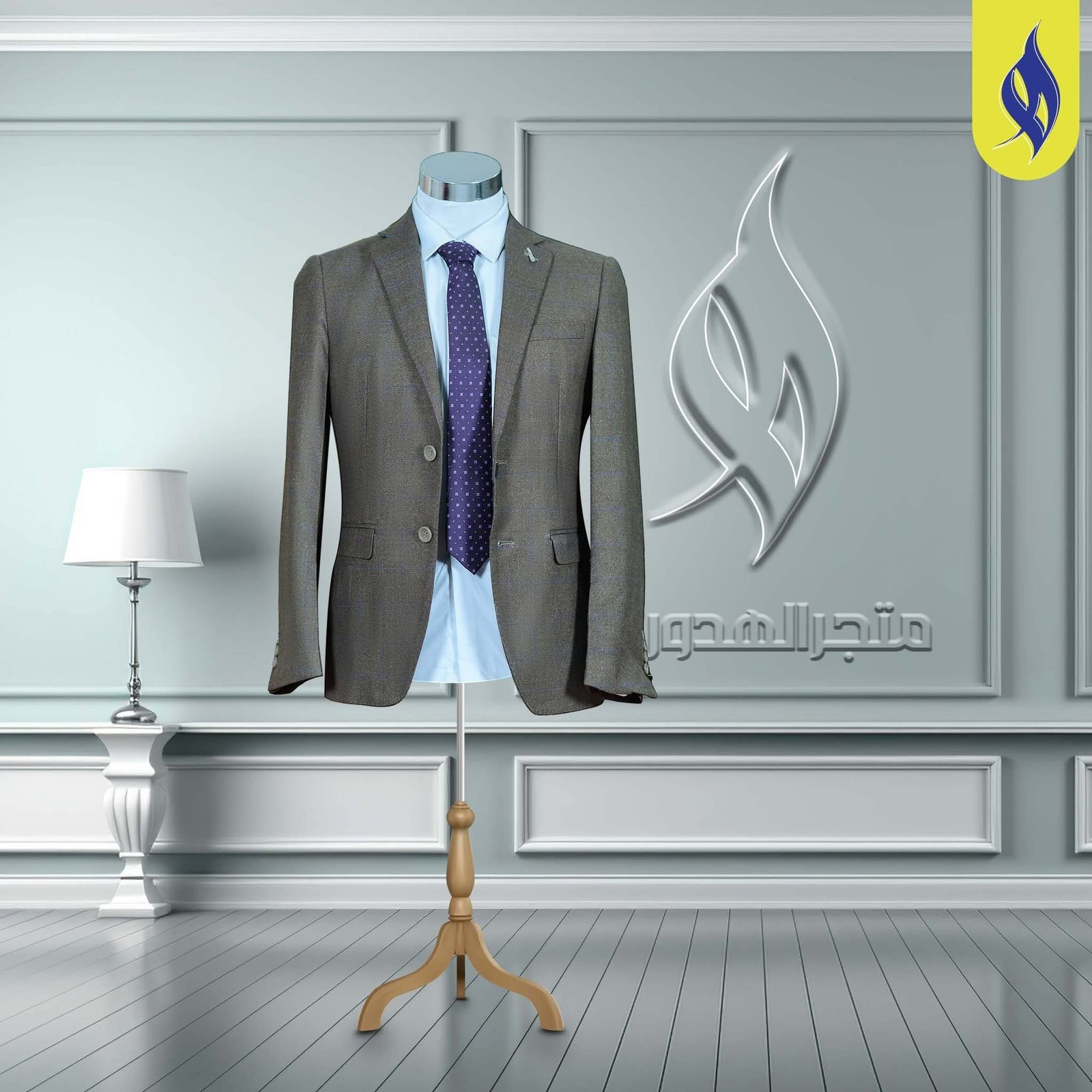 كوت رجالي مربعات سلك