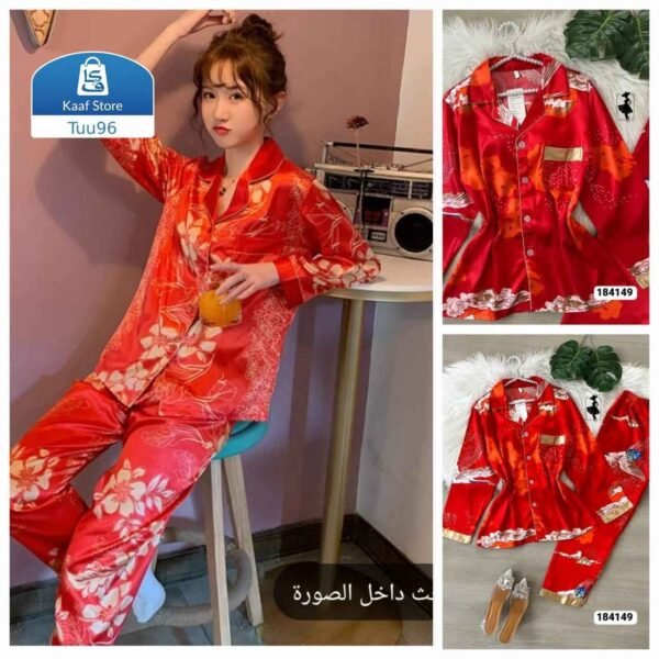 بجامة نسائية حرير أزرار قطعتين