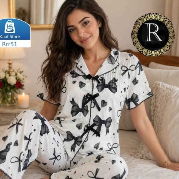 بجامة نسائية مريحة