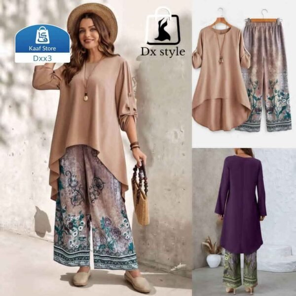 طقم أنيق بتصميم واسع وانسيابي يعطيك راحة وأناقة بنفس الوقت .
