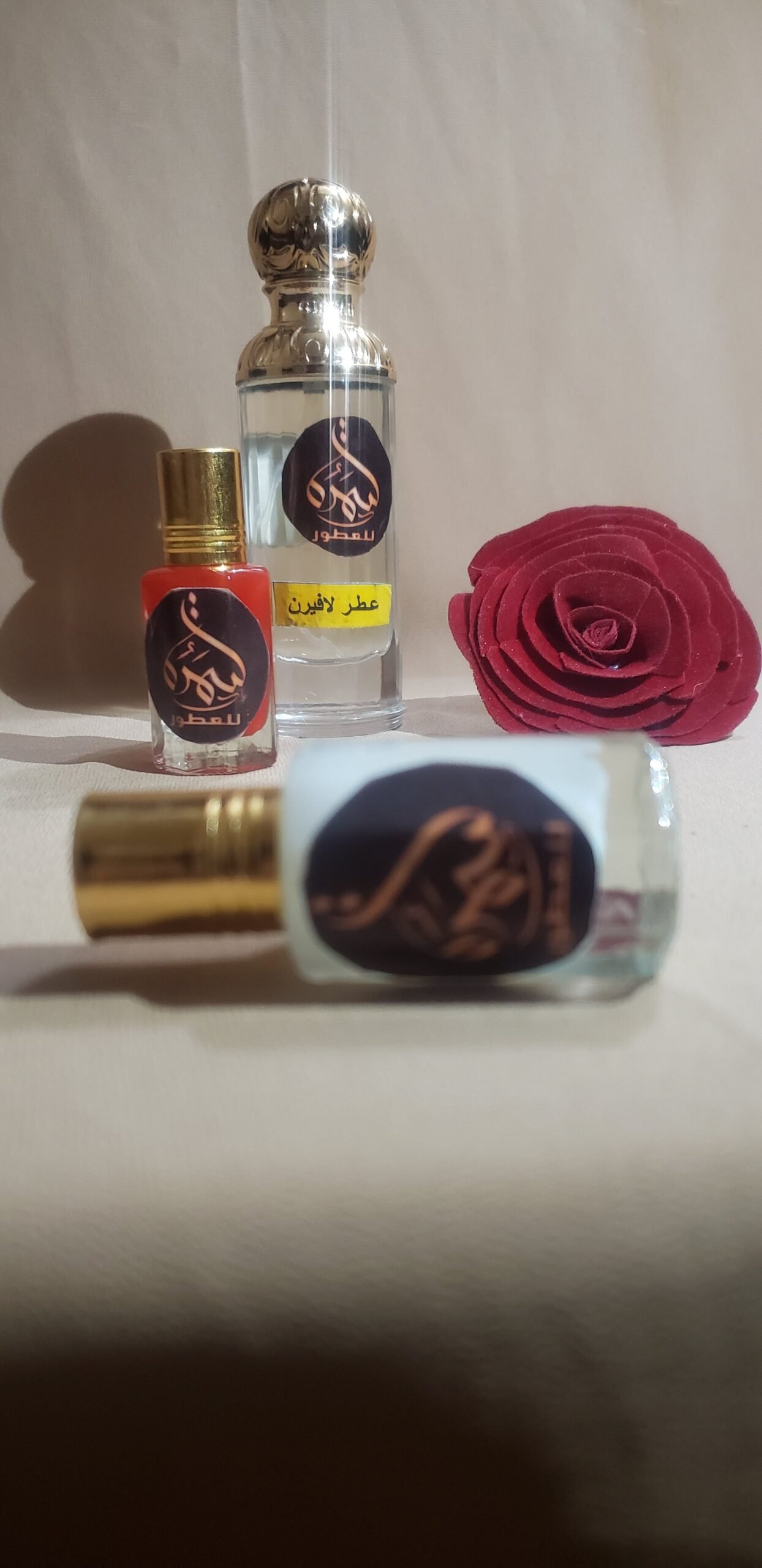 سمرة للعطور - Image 12