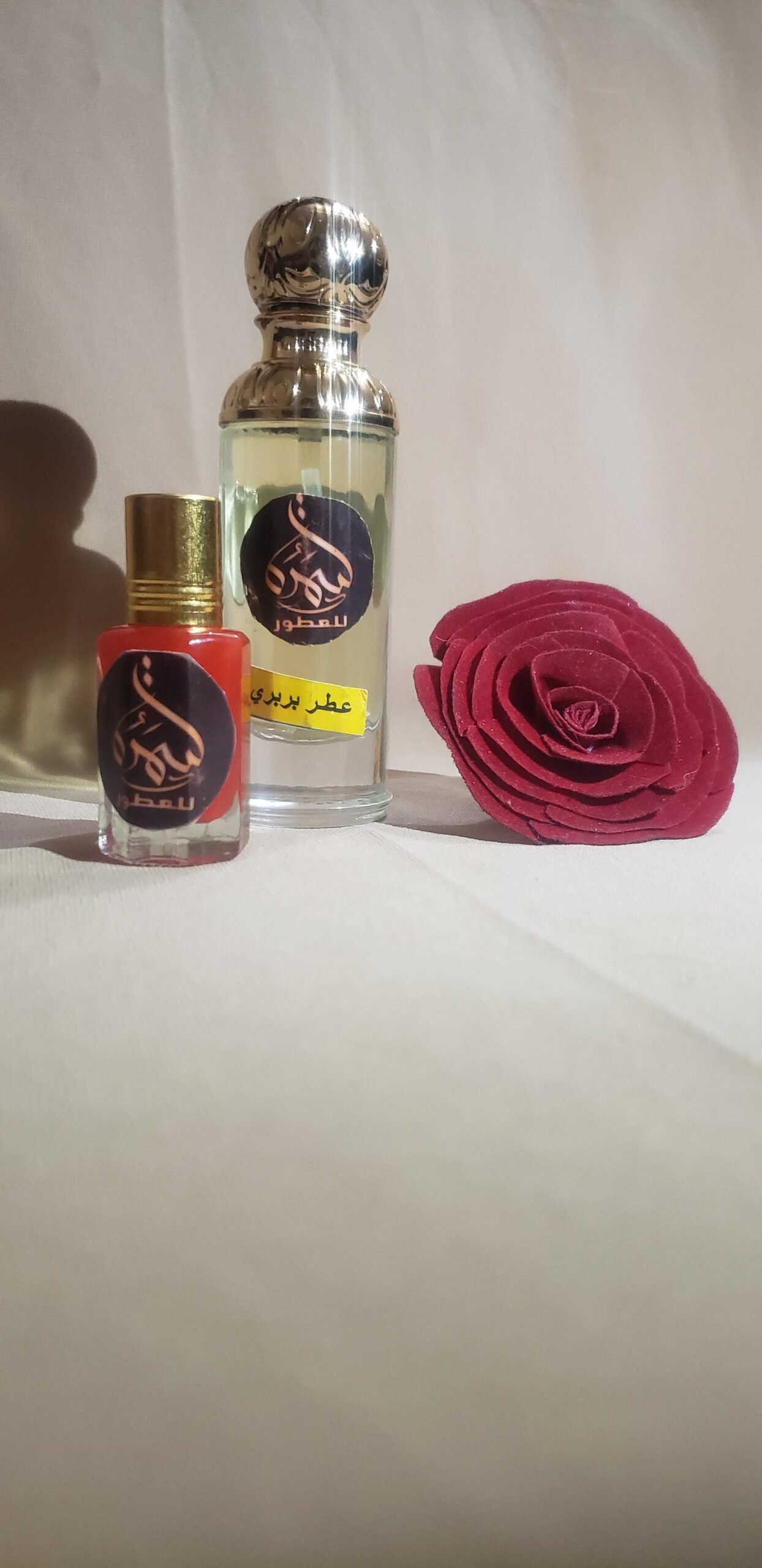 سمرة للعطور - Image 2