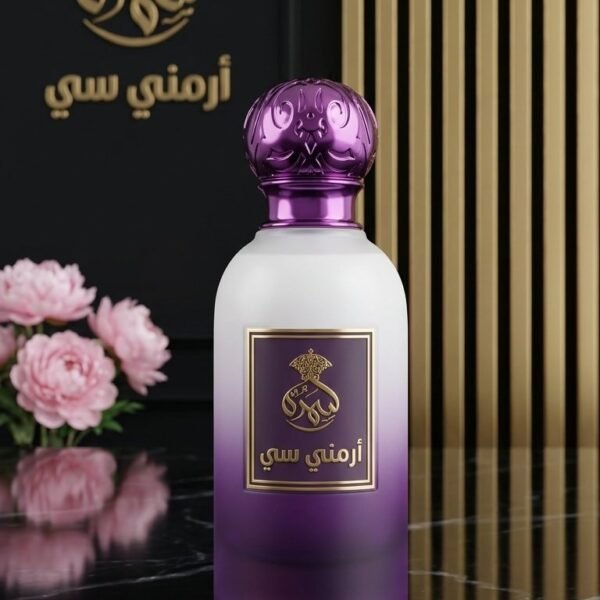 عطر سمر