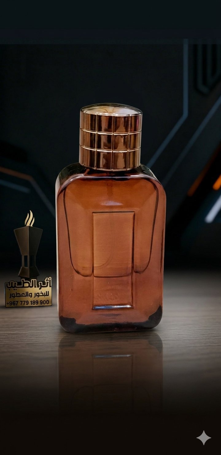 عطر يو رجالي ٣٠ مل - الصورة 2