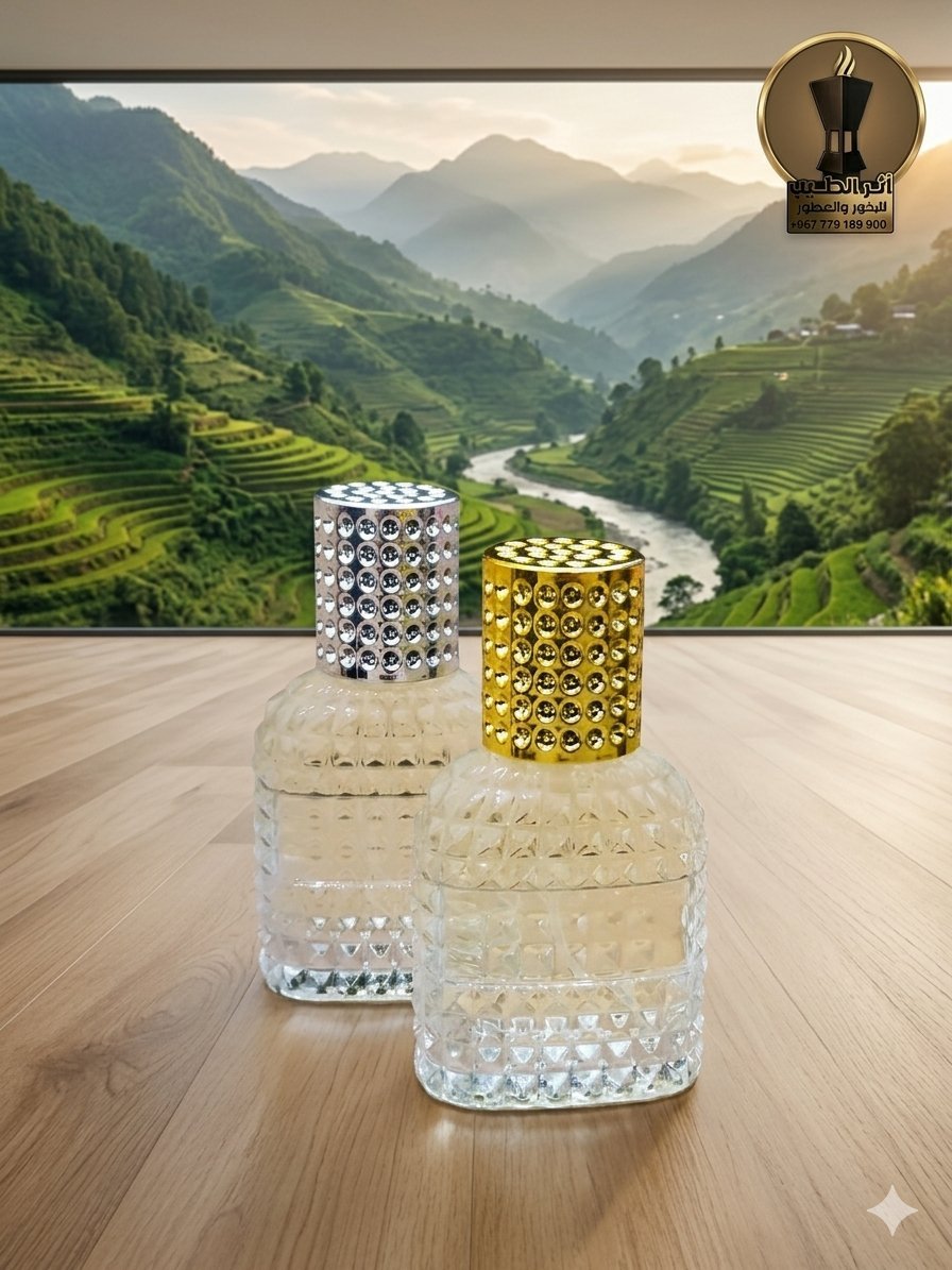 عطر خمرة