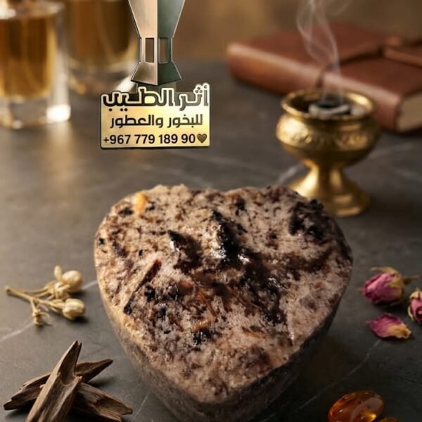 بخور المسني