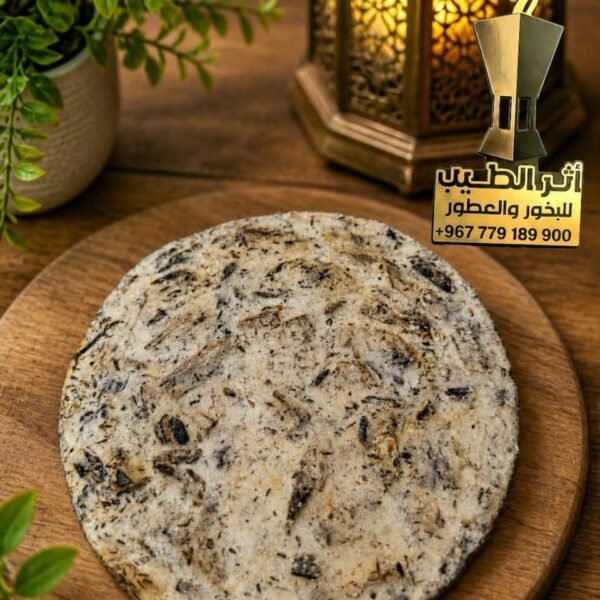 بخور العود الملكي