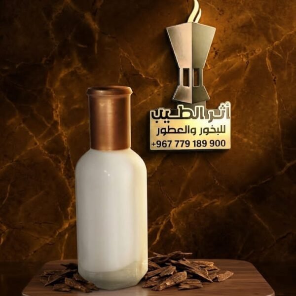 لبن العصفور