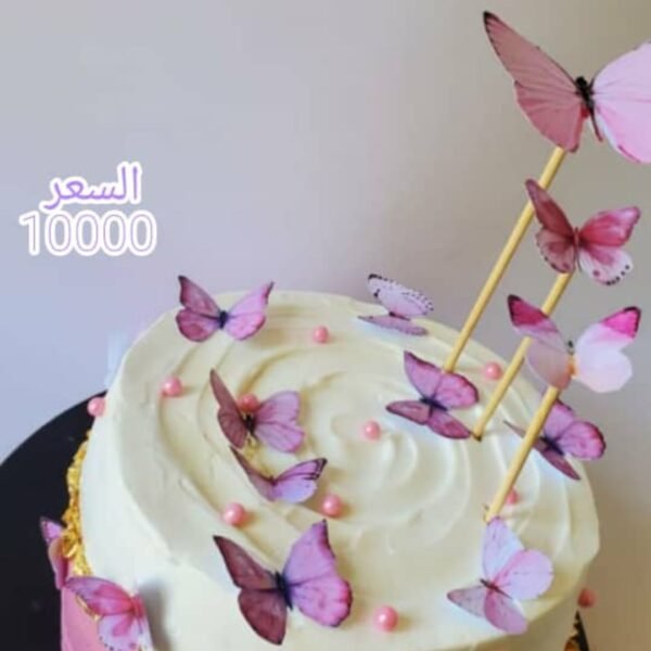 🌸 تورتة "تحليق الفراشات" – لمسة سحر لمناسبتكِ السعيدة 🦋