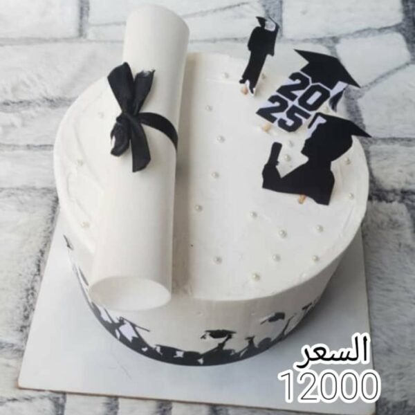 ​🎓 تورتة "فرحة التخرج " – احتفالٌ يليق بطموحكم ✨
