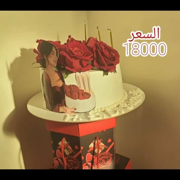 تورتة "ملكة القلوب" – احتفالٌ يجمع بين الحب والأناقة! ✨
