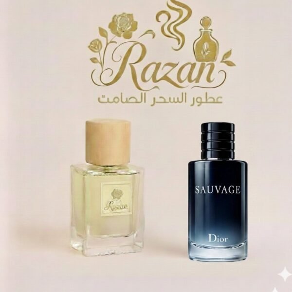 عطر سوفاج ديور رجالي