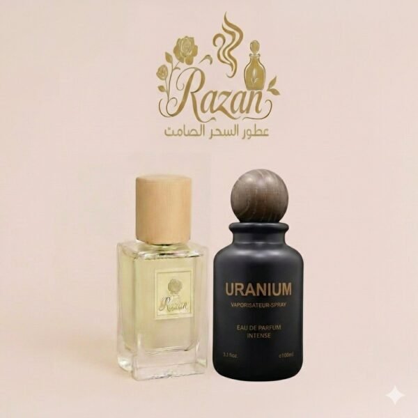 عطر يورانيوم انتينس رجالي