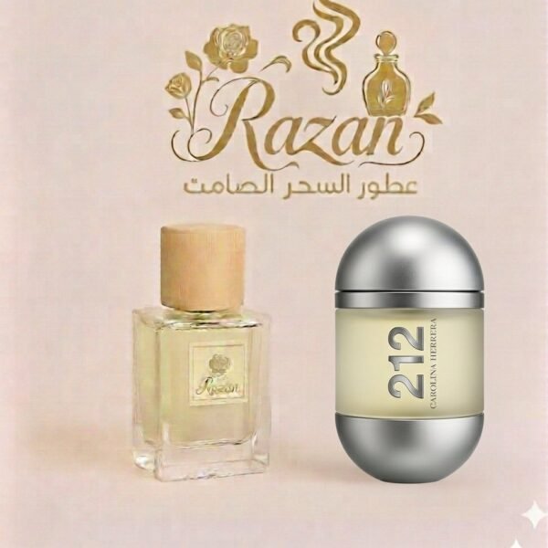 عطر تو ون تو النسائي212