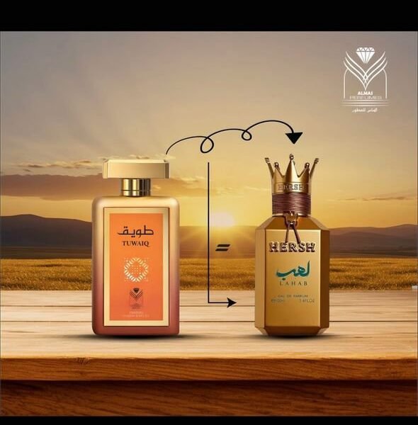 جديدنا من البراند السعودي عطر طويق
