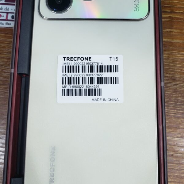 تراكفون T15
