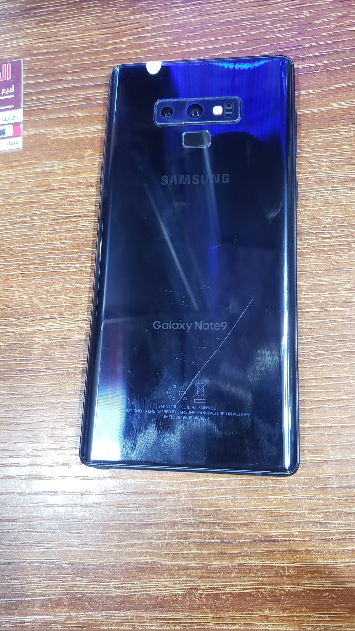 Samsung Galaxy Note 9