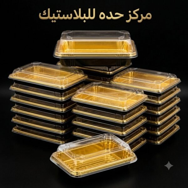 سوشي ذهبي