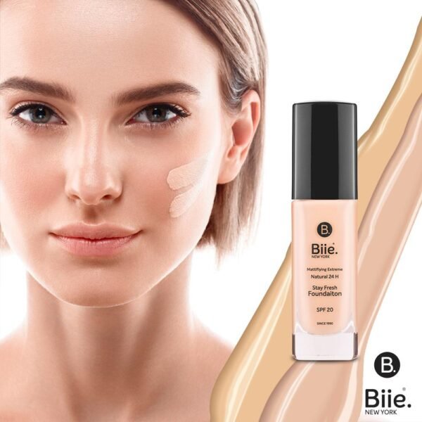 كؤيم اساس Biie