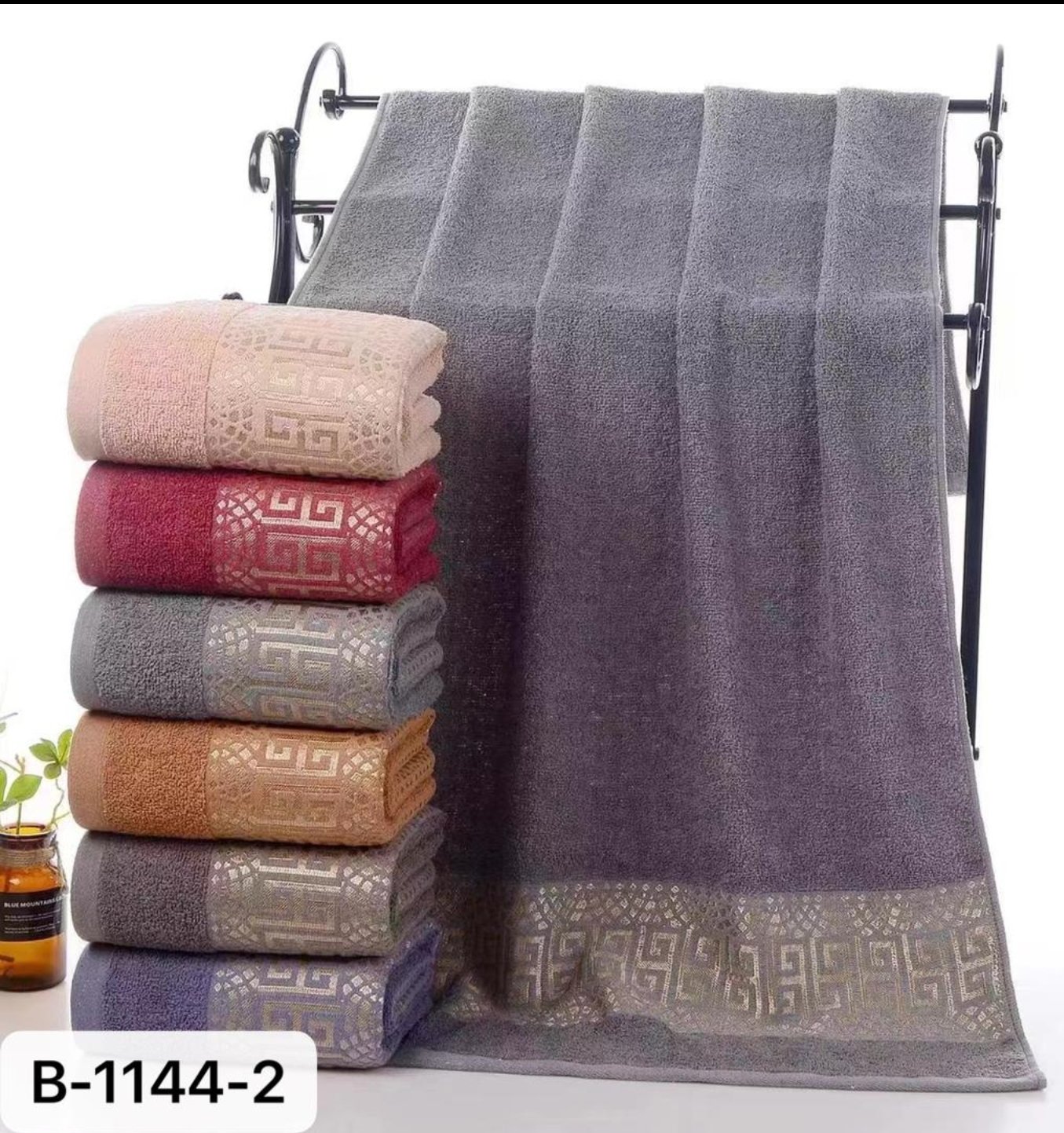 مشفة هندي