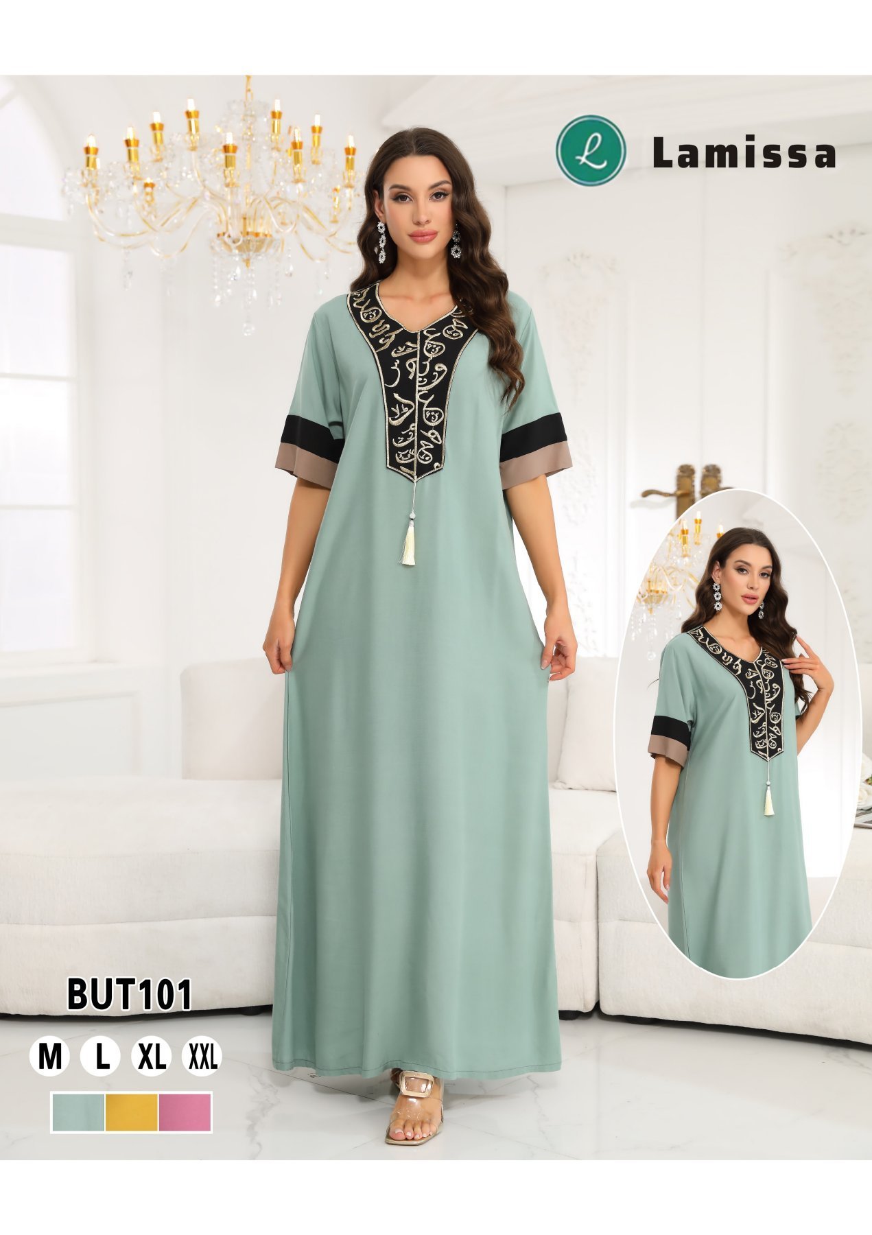 جلابية Lamissa راقية
