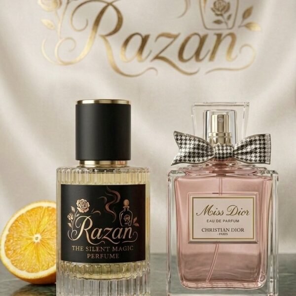 عطر مس ديور نسائي